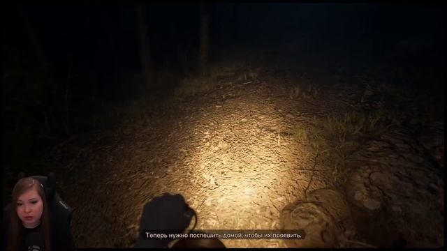 ?ЗАПУТАННЫЙ ТРАГИЧНЫЙ ХОРРОР! [Прохождение Martha is Dead] #1 смотреть онлайн