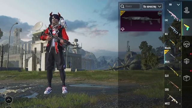 Я начинающий блогер по пабгу кому не сложно посмотрите оцените аккаунт смотреть онлайн