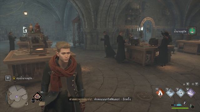 Hogwarts Legacy EP.5 คลาสเรียนปลูกพืชเเละปรุงยา [ซับไทย]