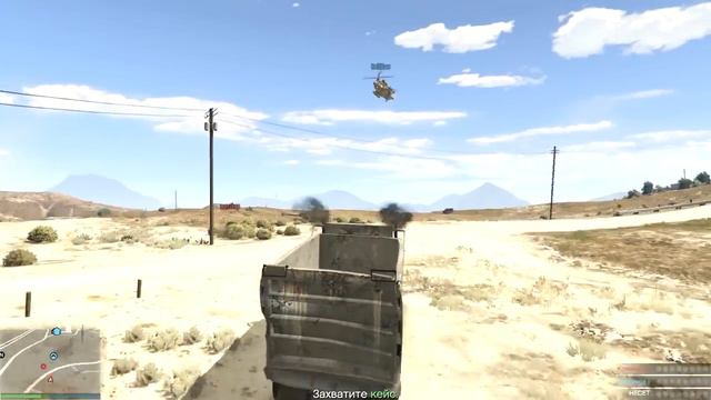 GTA 5 Online (PC) - ЖЕЛЕЗНАЯ КАМАСУТРА #89 смотреть онлайн