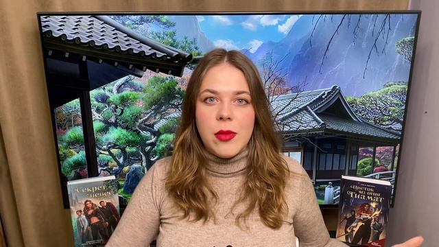 ЧЕГО НЕ ХВАТАЕТ В КЛУБЕ РОМАНТИКИ И ЧТО БЫ Я ДОБАВИЛА ДЛЯ УЛУЧШЕНИЯ ПРИЛОЖЕНИЯ И МЕРЧА? смотреть онлайн