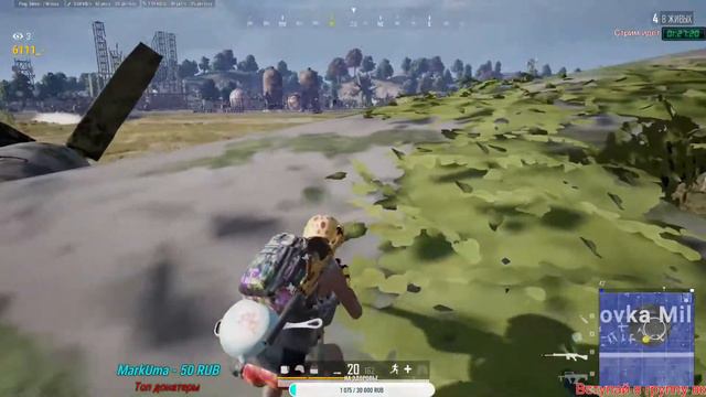 Раскол черепов и тех кто попадёт,здесь и умрёт. смотреть онлайн