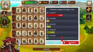 Aliants в Храброземье СТРИМ #32 НА АБОРДАЖ