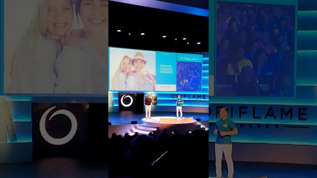 Факти гордості Оріфлейм 2019 смотреть онлайн
