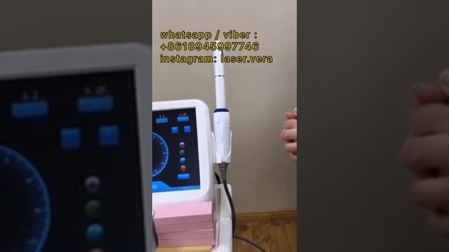 Смас лифтинг 2 в 1  SMAS HIFU Sincoheren