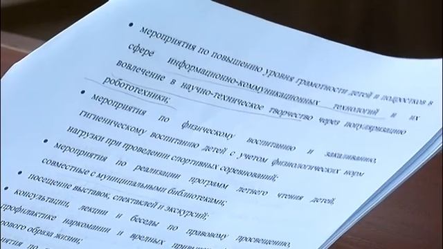 Почему воспитатели будут получать низкие зарплаты смотреть онлайн