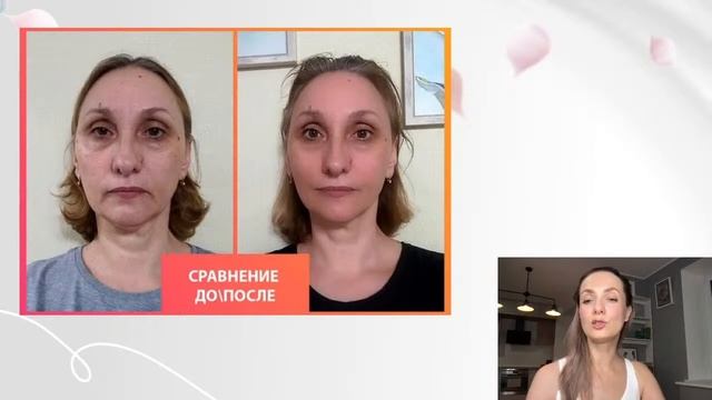 День 4: Симметричное тело = красивое лицо смотреть онлайн
