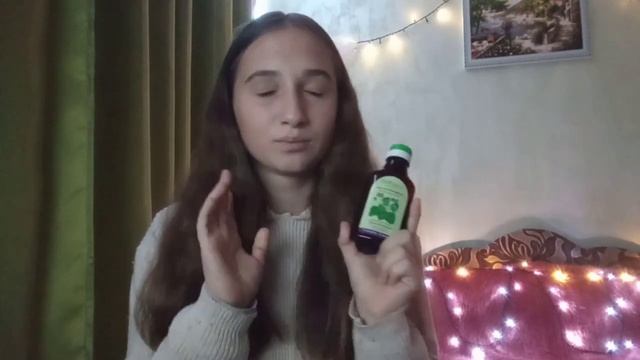 ИДЕАЛЬНЫЕ ВОЛОСЫ ЗА 5 МИНУТ// МОЙ УХОД ЗА ВОЛОСАМИ// Как быстро отрастить волосы? смотреть онлайн