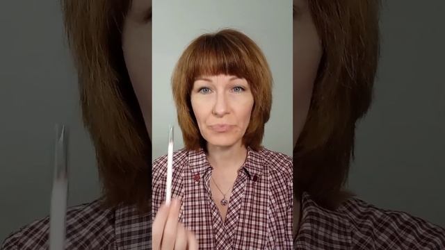 Must have средства для естественного макияжа. Промо-предложения апрель-май 2023. смотреть онлайн