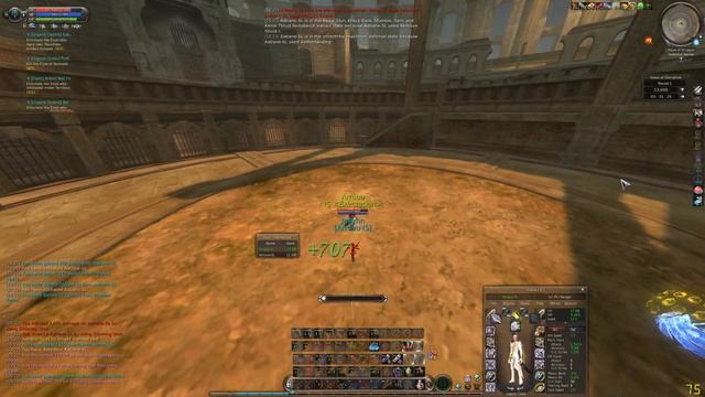 vs Astrane SL смотреть онлайн