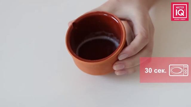 Большой набор «Чудо-мыло», Master IQ (Мастер IQ) смотреть онлайн