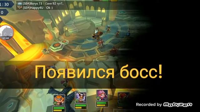 Ограниченное соревнование Спасая сны 2 смотреть онлайн