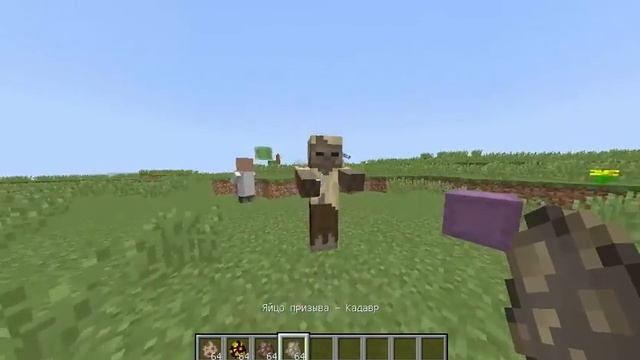 ОБЗОР 1#Новая версия Minecraft (Новейшая) 1.11 смотреть онлайн