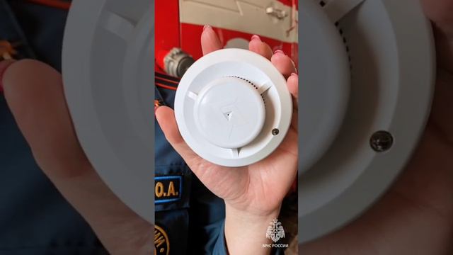 МЧС России напоминает: пожарный извещатель спасает жизни! смотреть онлайн