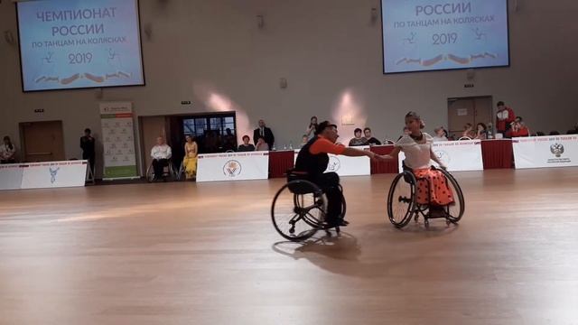 Чемпионы мира 2019 года смотреть онлайн