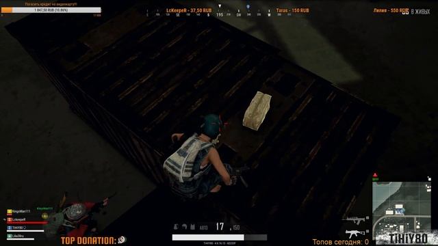 ?Душа в теле - "Старый" в деле)) Сквад "ОТБИТЫХ"?TPP-FPP?PUBG ? смотреть онлайн