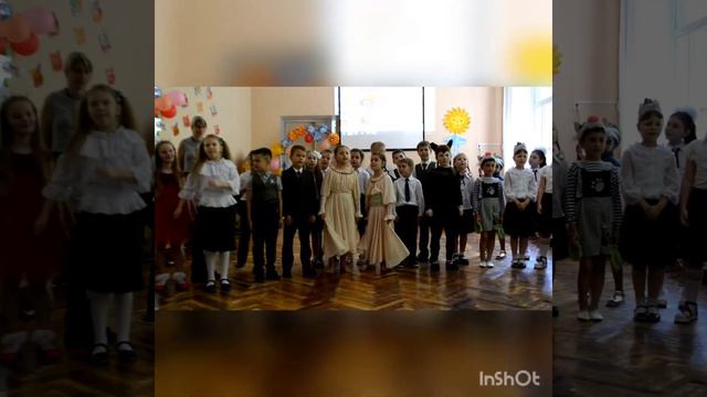 Как быстро летит время ! 1 - 4 Б класс ! смотреть онлайн