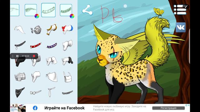 какой ты кот по знаку зодиака продолжение 5лайков смотреть онлайн