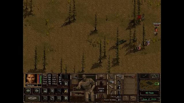 Прохождение игры "Jagged Alliance 2: Агония Власти" Часть 43 смотреть онлайн