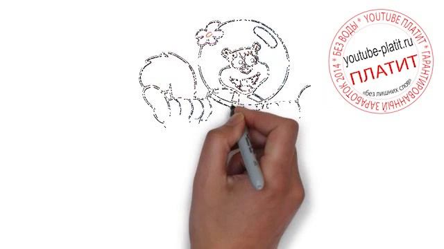 ГУБКА БОБ Как нарисовать спанч боба смотреть онлайн