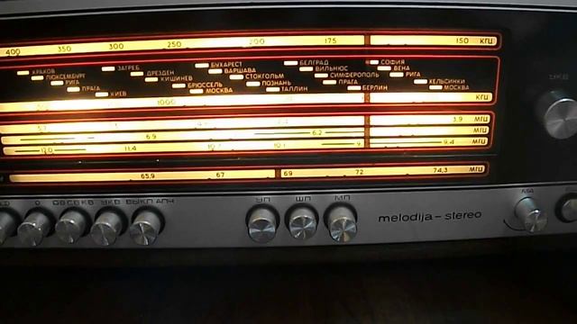 Мелодия 104 смотреть онлайн