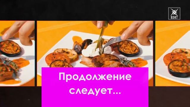 Молодежный проект "OutLOOK". Февраль 2019 смотреть онлайн