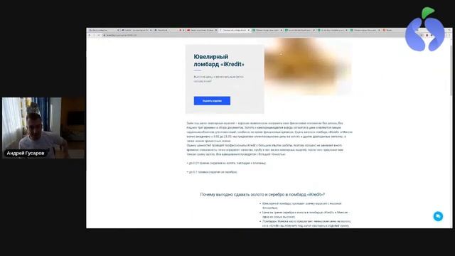 Задачи маркетинга. Основы маркетинга для бизнеса смотреть онлайн