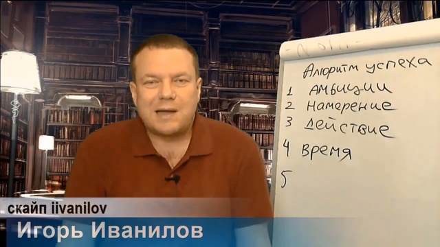 Как поднять энергию Энергия тела Внутренняя энергия