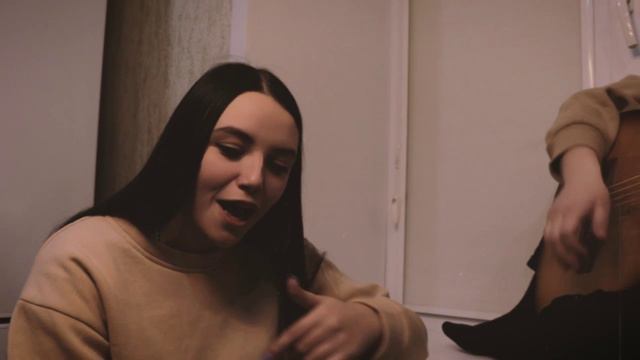 Lustova, Romanova - Не твое