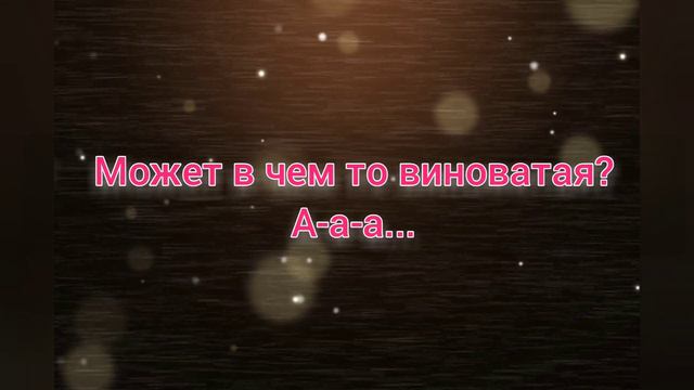Кристина Орбакайте Пьяная вишня смотреть онлайн