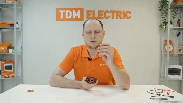 Распаковка мультиметра ТМ TDM ELECTRIC. смотреть онлайн