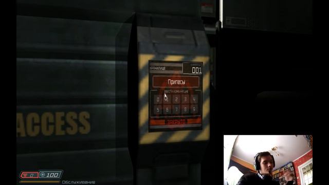 DOOM 3, Прохождение #1 смотреть онлайн