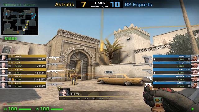 Dupreeh and Astralis смотреть онлайн
