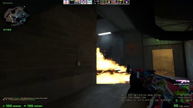 CS GO играем FACEIT смотреть онлайн
