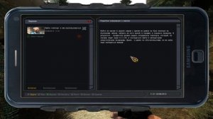 Народная Солянка 2016 #86 "Поиск убийцы Пантеры,Шухер и Кислый,изоморфы в Х16"