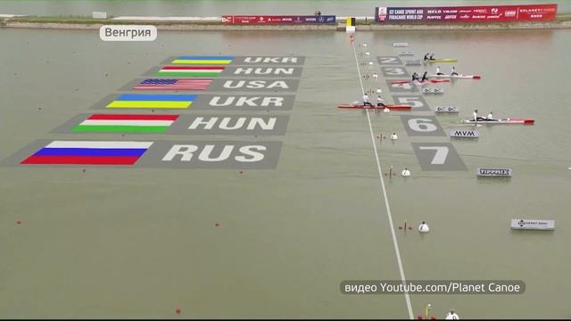 Новое золото Ивана Штыля: приморский спортсмен выиграл гонку на Кубок мира смотреть онлайн