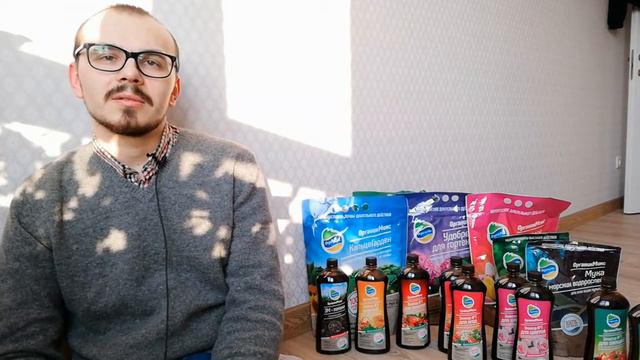 ДОРОГИЕ УДОБРЕНИЯ. Стоит ли тратить деньги? смотреть онлайн