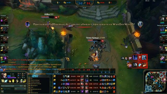 LoL Best Moments №3 - EZREAL PENTAKILL!!! (League of Legends 2017) смотреть онлайн