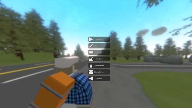 Играю на своём Рп Сервере Набор в Фракции! смотреть онлайн