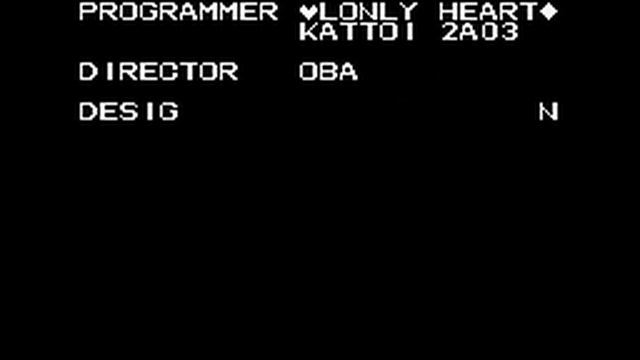 NES Ikari III - The Rescue ending смотреть онлайн