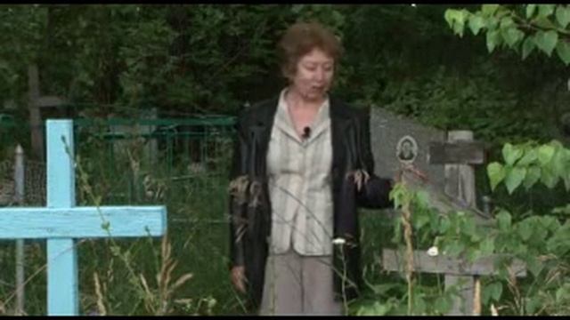 Василий Шукшин смотреть онлайн