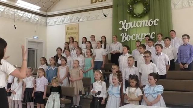 БОГ С НАМИ В ДОЛИНЕ УДАЧИ (Церковь ЕХБ г. Абакан) смотреть онлайн
