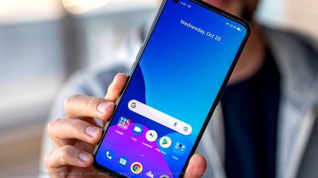 Realme официально показала игровой смартфон Realme GT Neo3 | Возможности впечатляют