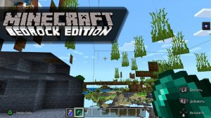 Minecraft. Режим наблюдателя на Бедрок (Bedrock Minecraft)