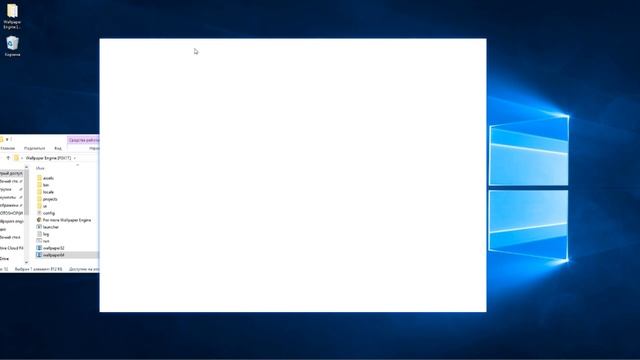 ?КАК СДЕЛАТЬ АНИМИРОВАННЫЙ РАБОЧИЙ СТОЛ В 2022 ДЛЯ WINDOWS 7,8,10?(wallpaper engine)? смотреть онлайн