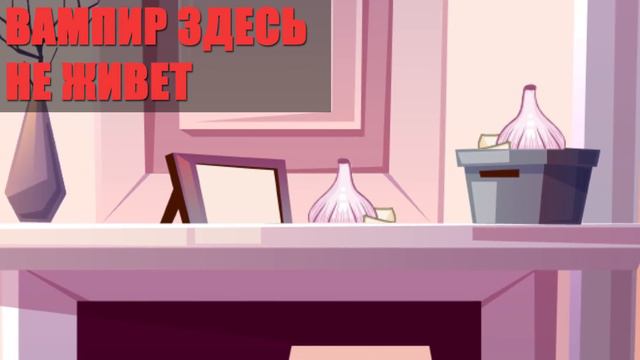 ЭТИ ХИТРЫЕ ЗАГАДКИ ПРОКАЧАЮТ ТВОЙ МОЗГ! ПРОВЕРКА НА УМ! смотреть онлайн