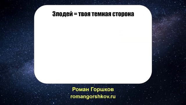 Как найти свое дело жизни? Упражнение "История" смотреть онлайн