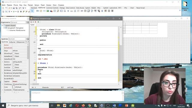 Урок 38 Двовимірний масив даних 9 КЛАС смотреть онлайн