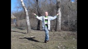 «Танец Шивы», 1 уровень