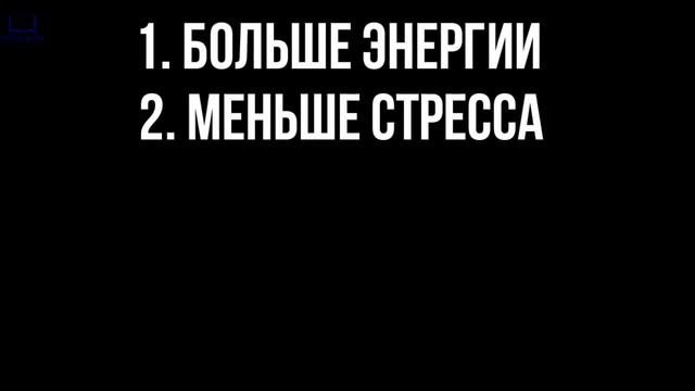 КАК НИКОГДА НЕ БОЛЕТЬ. Вим Хоф Метод